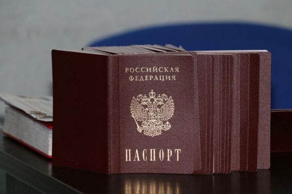 прописка в Советске
